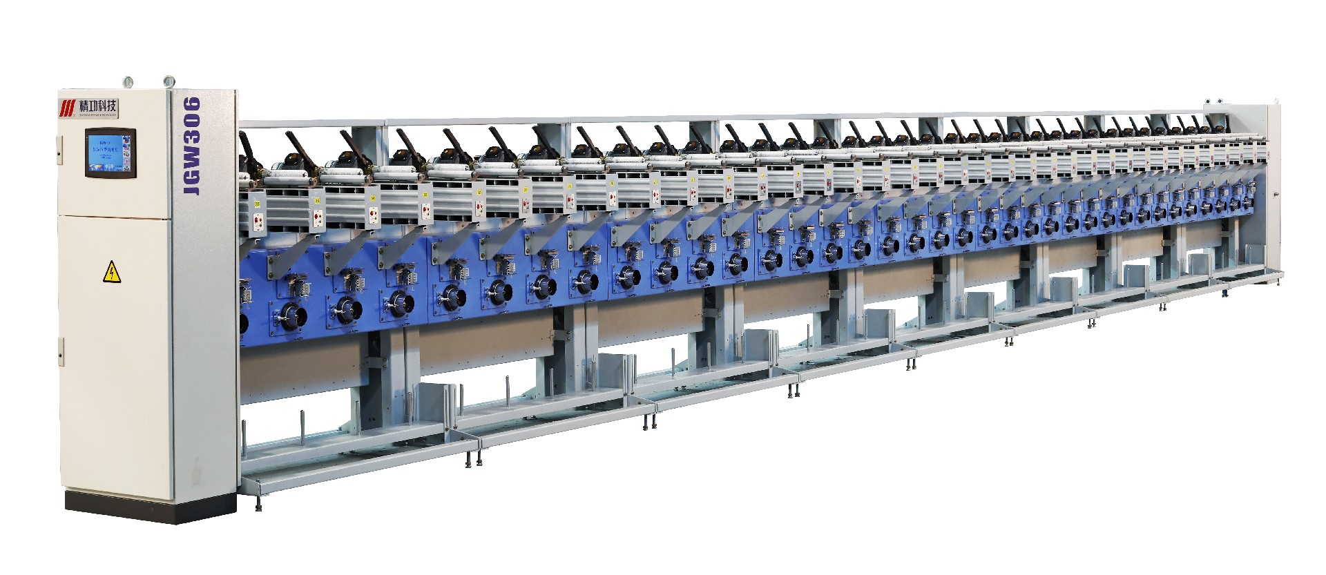 JGW306型松/紧式络筒机